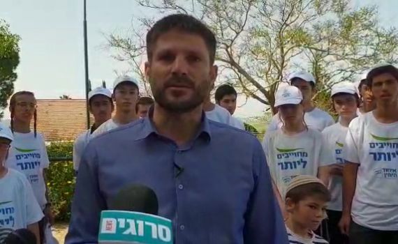 סמוטריץ' לסרוגים: המו"מ לאיחוד- בלי תנאים מוקדמים