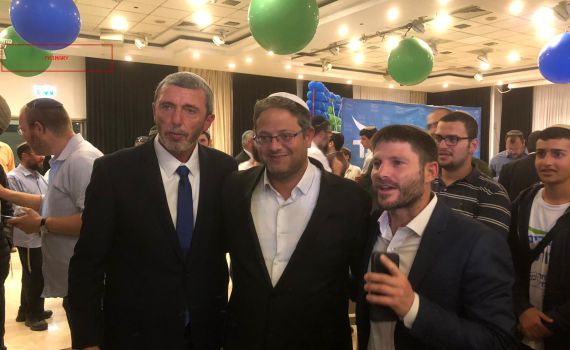 פגישה ראשונה של צוות המו"מ באיחוד מפלגות הימין