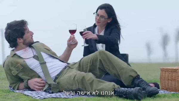 בנט ושקד בדואט: ״שיר פרידה״ של בג״צ מצה״ל