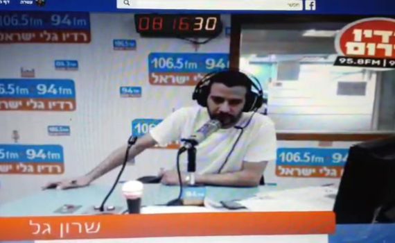 בשידור חי: עיתונאי 'תחקיר הבוטים' ניתק את השיחה