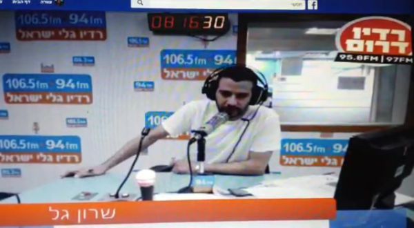 בשידור חי: עיתונאי 'תחקיר הבוטים' ניתק את השיחה