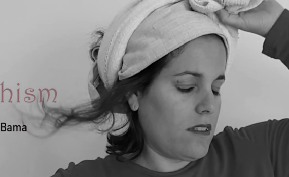 קורע: 'פסחיזם'- כשאיילת שקד והניקיונות התחברו