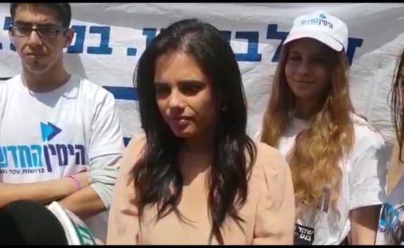 שקד לסרוגים: "אין נתניהו ללא מפלגות ימין חזקות"