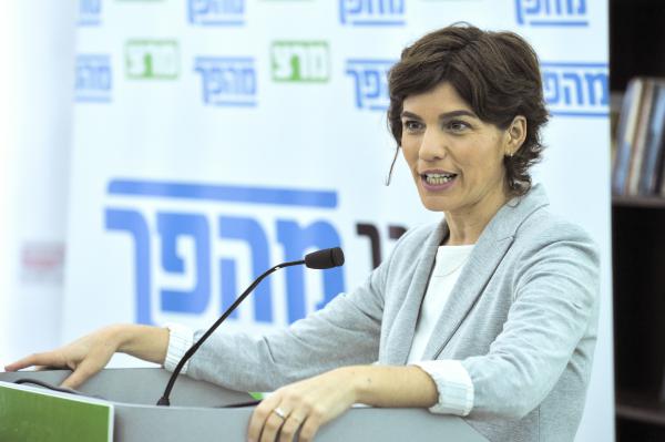 יו״ר מרצ: מצפה שגנץ ולפיד יתנגדו לסיפוח שטחים