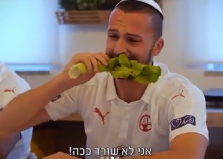 "אתה מוחמץ!" צפו: שחקני הפועל ב"ש בסדר קורע