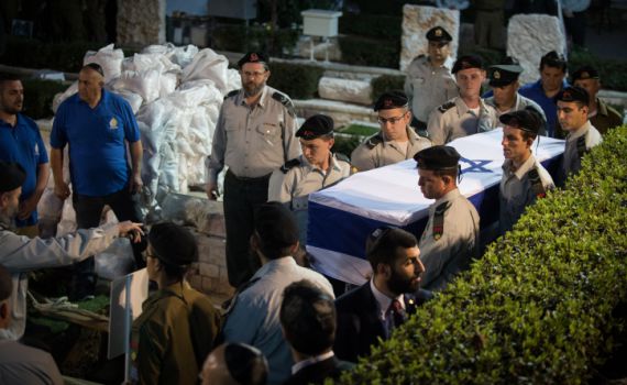 על רגע אחד בלתי נשכח בבחירות 2019