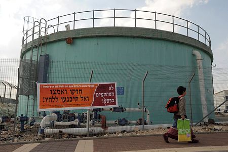 אירוע חירום בשומרון: נשלל החשד לחדירת מחבלים ליישוב קדומים