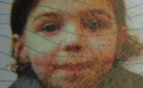 הותר לפרסום שם הילד שנהרג בביתר עילית