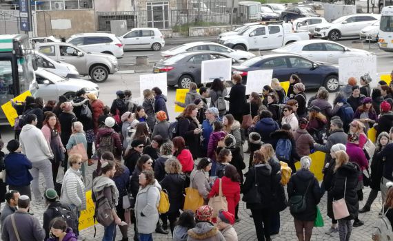 ממחר – שביתת ענק: אלו השירותים שלא יפעלו