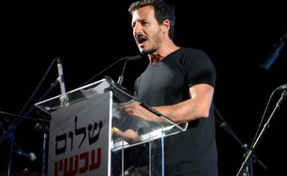 איש מרצ נגד השמאל: שופכים זבל עליי ועל הוריי