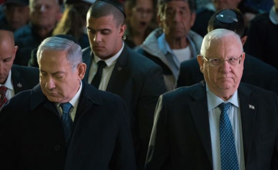 ריבלין על הקלטות נתניהו: "ניסיון בזוי לפגוע באמון"