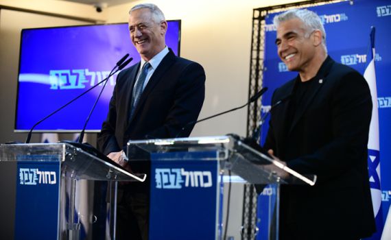 סקר: גנץ- לפיד מנצחים את נתניהו; ליברמן בחוץ