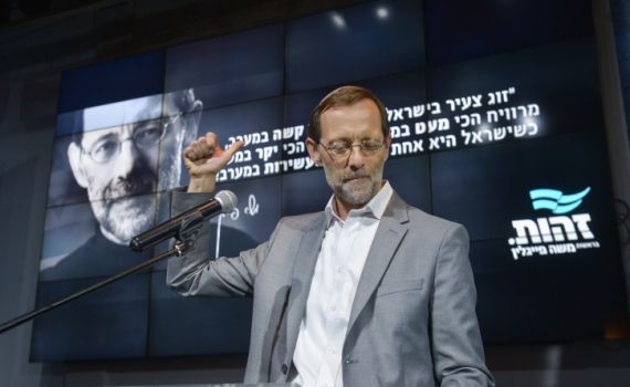 סקרים אחרונים: גנץ זקוק לנס, נתניהו "רק" לפייגלין