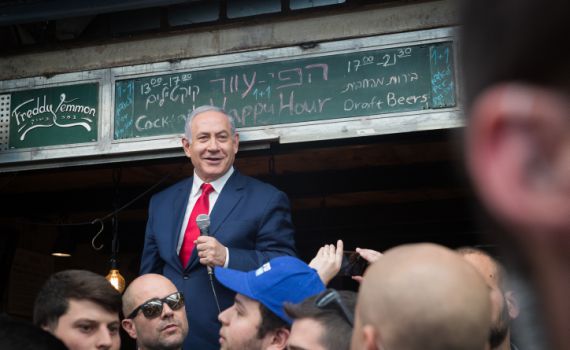 נתניהו: כבר הלילה אתחיל בהרכבת הממשלה