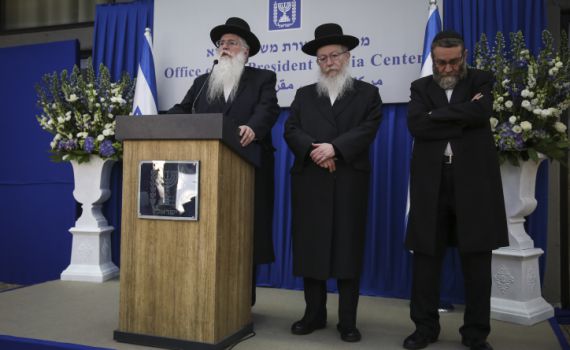 יהדות התורה: המטות שלנו ערוכים לבחירות חוזרות