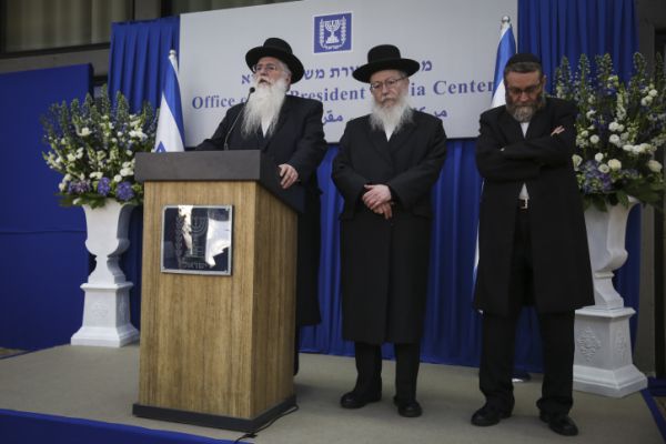 יהדות התורה: המטות שלנו ערוכים לבחירות חוזרות