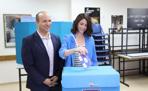 חברי הימין החדש הצביעו: נתניהו יהיה ראש הממשלה'