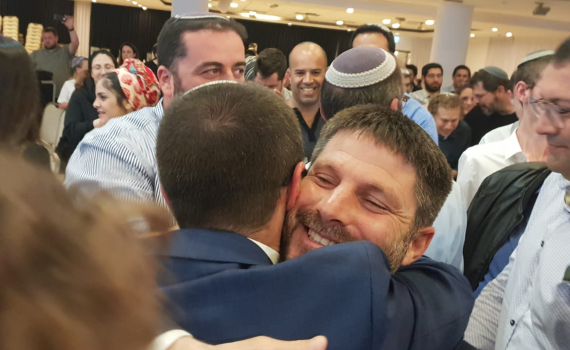 סמוטריץ בנאומו: "מתחייב – איתמר בן גביר יהיה ח"כ"