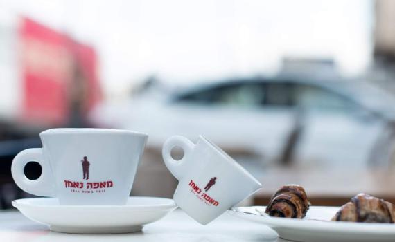 פיצות כשרות בפסח? תפריט מיוחד במאפה נאמן