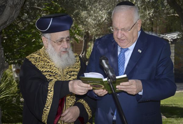 שו"ת, האם מותר להגיד ברכת האילנות בשבת?