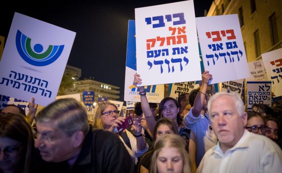 המפסידים הגדולים של הבחירות: הדתיים הליברלים