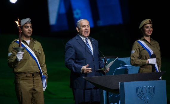 גם השנה: נתניהו ישתתף בטקס הדלקת המשואות