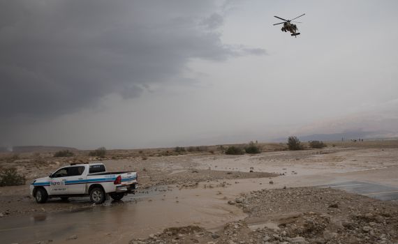 מזג האוויר: משטרת ישראל נערכת לשיטפונות