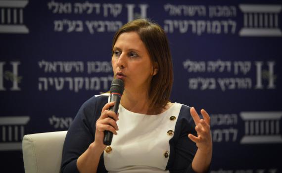 השרה גמליאל: "איחוד מפלגות הימין- סחטנים"