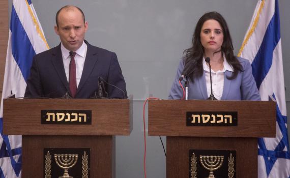 ראש הממשלה נתניהו פיטר את השרים בנט ושקד