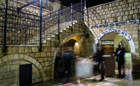 חשש לחשיפה לחצבת בקבר רשב"י ובבית הכנסת בטבריה