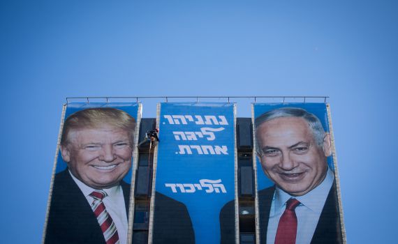 טראמפ התקשר לברך את נתניהו על נצחונו