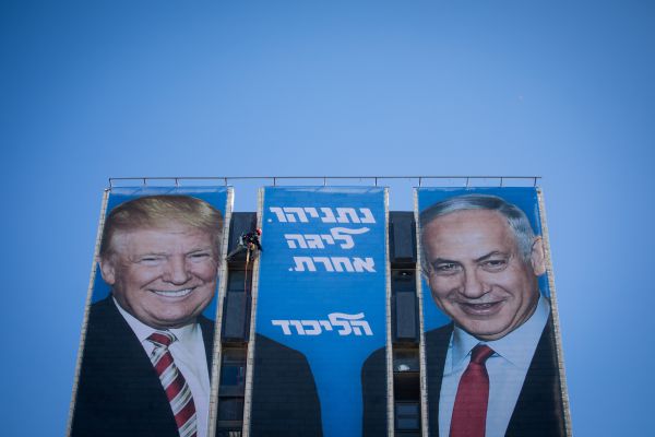 טראמפ התקשר לברך את נתניהו על נצחונו
