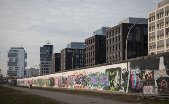 גופתו של ישראלי שנעדר אותרה במלון בגרמניה