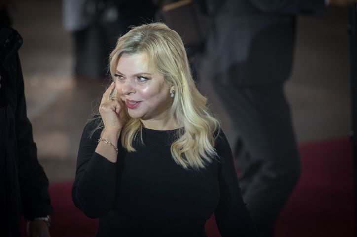 צפו: ביקשה משרה נתניהו: "שלא תהיה שנאה"