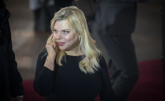 צפו: ביקשה משרה נתניהו: "שלא תהיה שנאה"