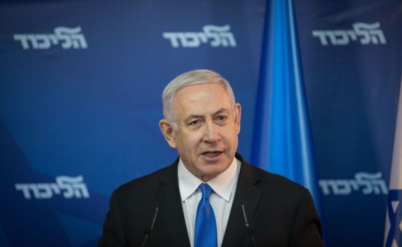 נתניהו: "אני נרגש מאד, זה לילה של ניצחון אדיר"