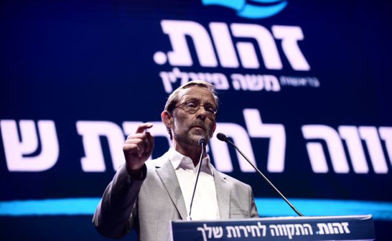 פייגלין: "לא סגורים עם אף אחת מהמפלגות הגדולות"