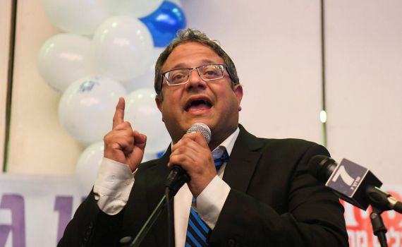 עוצמה יהודית: "בימין רוצים להשתמש בנו ולזרוק"