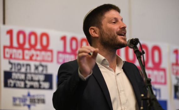 סמוטריץ': אל תאמינו למניפולוציות של בנט ושקד