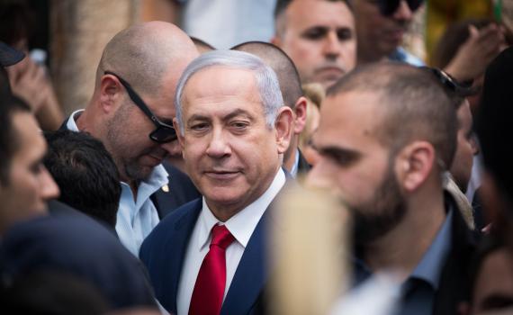 נתניהו מזרע דוד מלך ישראל, רק חזק ואמץ