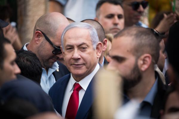 נתניהו מזרע דוד מלך ישראל, רק חזק ואמץ