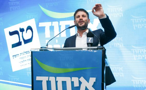 לא רק תיקים: 12 הדרישות של סמוטריץ' מנתניהו