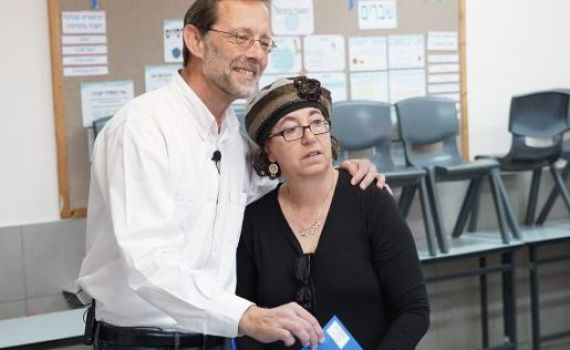 פייגלין הצביע: "כולם נגדנו, נפל פחד זהות עליהם"