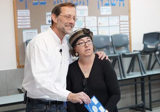 פייגלין הצביע: "כולם נגדנו, נפל פחד זהות עליהם"