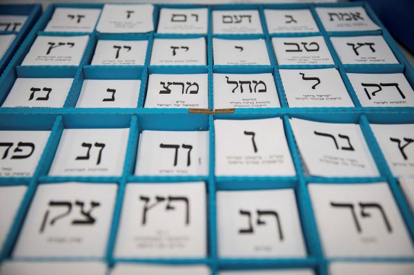 החלטה דרמטית: הפתקים שהושחתו – יאושרו לספירה