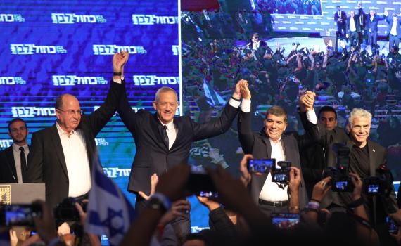 גנץ ולפיד: "לא נשב בממשלת נתניהו"