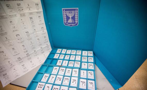 יומן בחירות:  הצביעו 52% – מעל 3 מיליון איש הצביעו