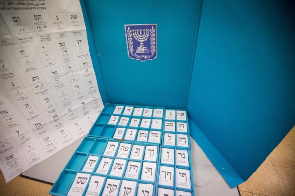 אחרי מלצר: הממשלה מקדמת חוק לתיעוד בקלפי