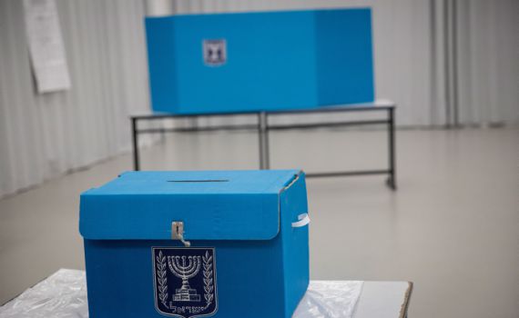 12 הערות אחרונות לסיכום קמפיין הבחירות