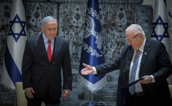 ריבלין הודיע: "מטיל על נתניהו את המנדט"